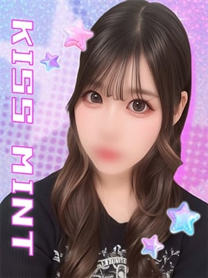 meru