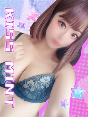 mashiro