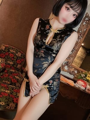 mashiro
