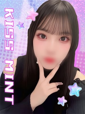 moa