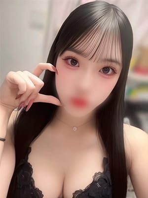 moa