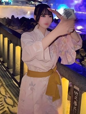 moa