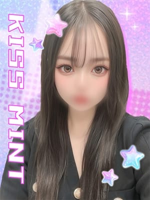 hani