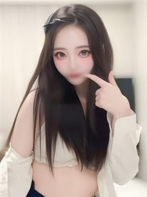 ruruna