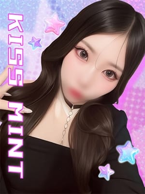kiho