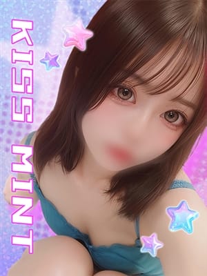 runa