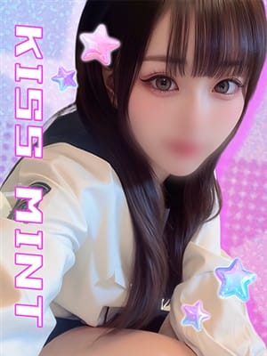 kira