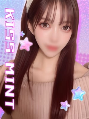 miria