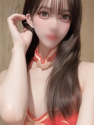 miria