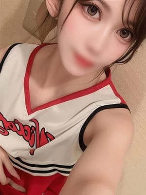 miria