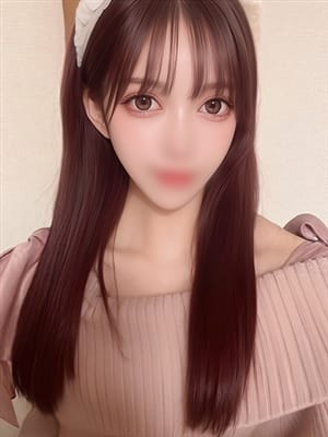miria
