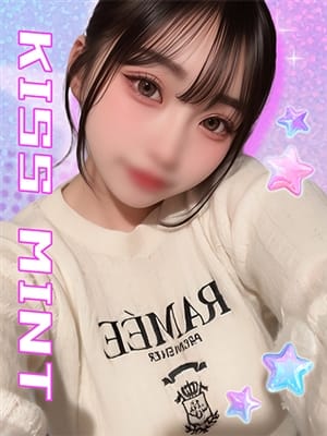 misaki