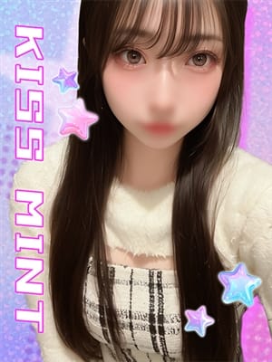 misaki