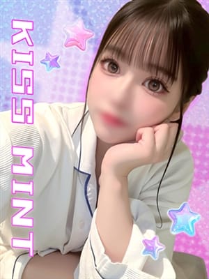 hiana