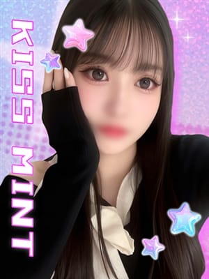 hiana