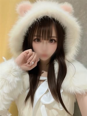 fuuna
