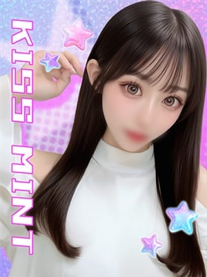 tsubasa
