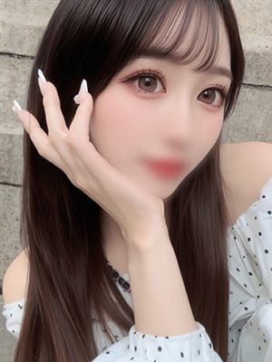 tsubasa