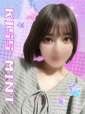 nanako