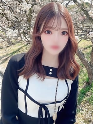 mina