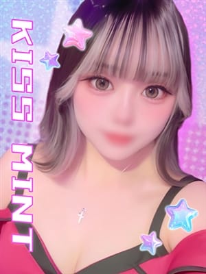 ten