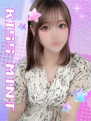 yuni