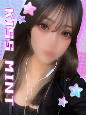 yuni
