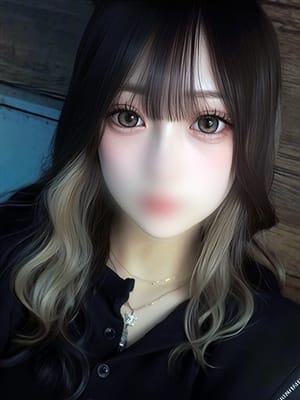 yuni
