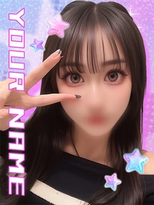 suzuno