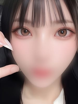 fuyuka