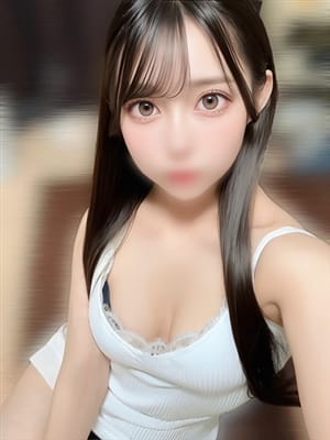 saki
