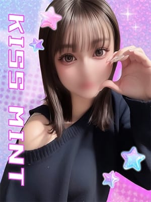 nayu