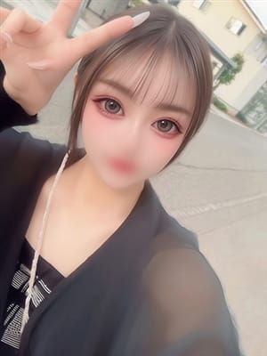 nayu