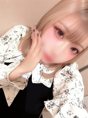 kotone