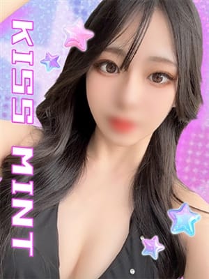 riho
