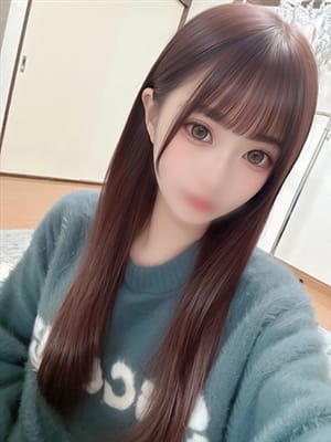 ao