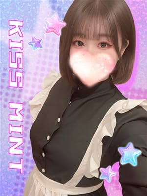 ichika