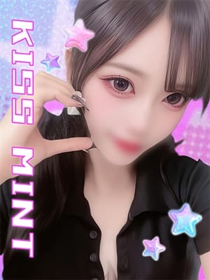 marin
