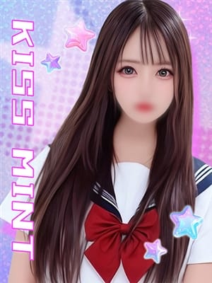 aika