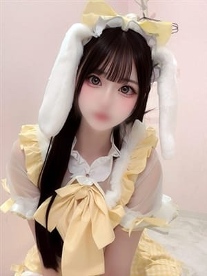 meari