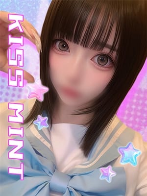 yui