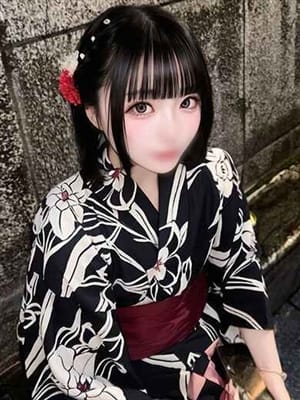 yui