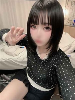 yui