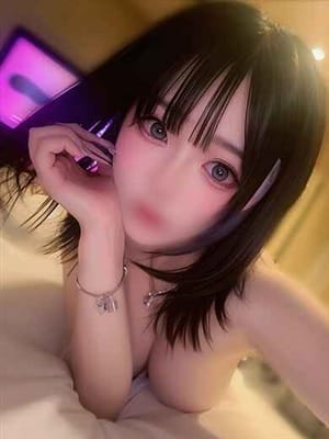 yui