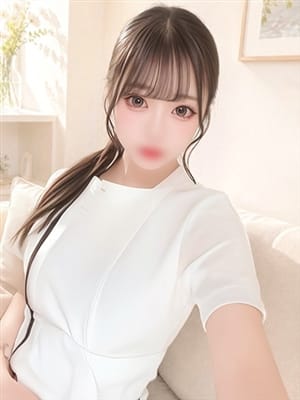 reia