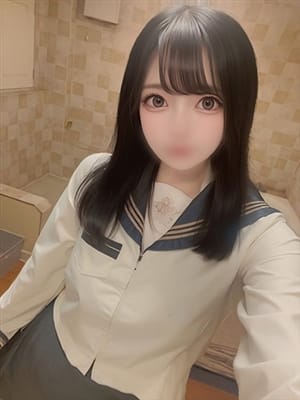 nun