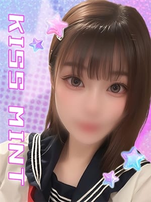 kii