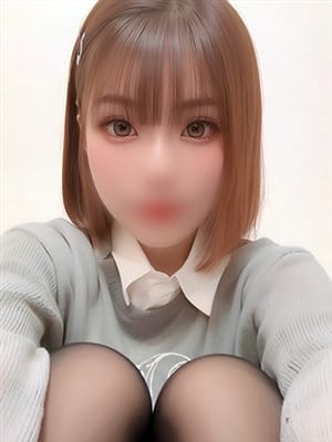 kii