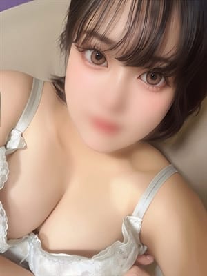 harumi