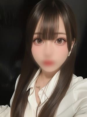 nina